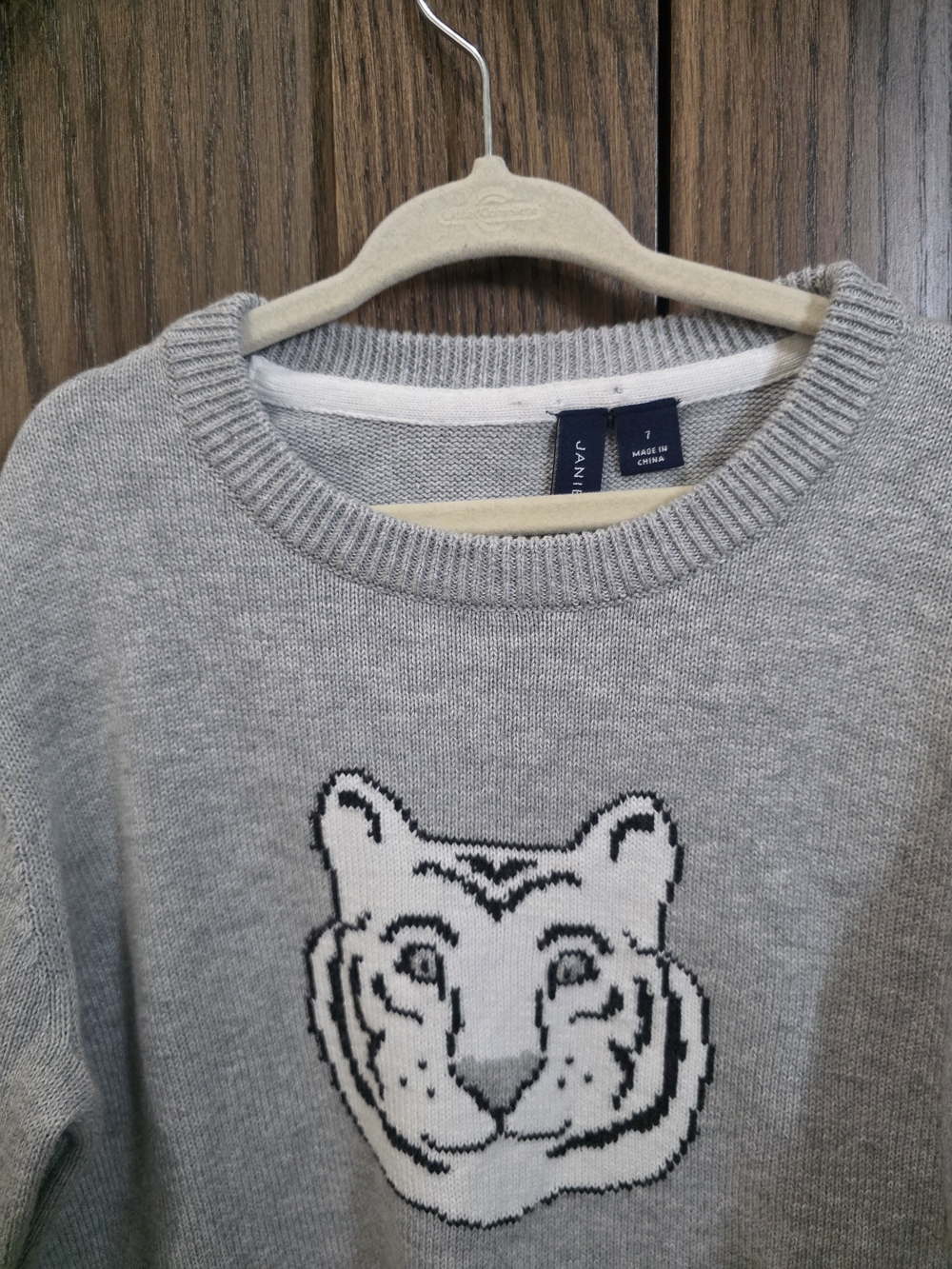 Janie and Jack Gray Sweater with Tiger Face - Picture 2 of 4
